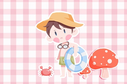 老皇历,皇历,汉典老皇历