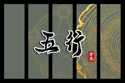 农历在线查询|农历网|农历